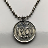 1986 Nepal 10 Paisa coin pendant Himalayas Mount Everest flags kukris royal headdress Gorakhnath paduka footprints Kathmandu Pokhara n003565