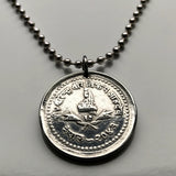 1986 Nepal 25 Paisa coin pendant Himalayas Mount Everest flags kukris royal headdress Gorakhnath paduka footprints Kathmandu Pokhara n002915