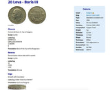 1888 Bulgaria Bǎlgariya 5 Stotinki moneda colgante León búlgaro Sofía Plovdiv Varna Burgas Ruse Stara Zagora Pleven Nesebar Vidin Kardzhali Búlgaros Sliven Dobrich Shumen Lyulin Blagoevgrad Pazardzhik Veliko Tarnovo Madara Rider Karanovo Cirílico n003744