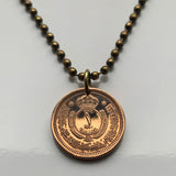 Jordan 1 Fils coin pendant necklace Hashemite Crown Amman Tilā' al-'Alī Wadi Musa Mount Nebo Umm Qais Al-Karak Umm el-Jimal Mahis n003621