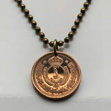 Jordan 1 Fils coin pendant necklace Hashemite Crown Amman Tilā' al-'Alī Wadi Musa Mount Nebo Umm Qais Al-Karak Umm el-Jimal Mahis n003621