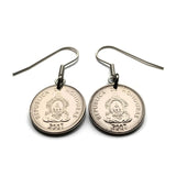 Honduras 20 Cents coin earrings pirámide Lempira Lenca Tegucigalpa Choluteca masonic eye Yoro Olancho El Paraíso Atlántida Copán e000692