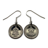 Honduras 20 Cents coin earrings pirámide Lempira Lenca Tegucigalpa Choluteca masonic eye Yoro Olancho El Paraíso Atlántida Copán e000692