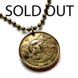 Italy 10 Euro Cent coin pendant Birth of Venus oil painting Sandro Botticelli Rome Florence Venice Milano Turin Palermo Napoli Cagliari Pisa Bologna Siena Matera Perugia Bergamo Bari lady art n000220