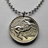 1973 Greece Hellas 5 Drachmai coin pendant Pegasus flying horse Phoenix Athens Thessaloniki Patras Mykonos Sparta Rhodes Corinth Larissa Santorini Corfu Crete Delphi Thebes Arcadia Argos Kos n001384