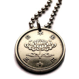 1956 Japan Nippon 50 Yen coin pendant Chrysanthemum blossom flower plant Tokyo Japanese jewelry Yokohama Kobe Osaka Sapporo Nagoya Fukuoka Saitima Kyoto Sendai Okinawa Chiba Hiroshima Niigata n000089