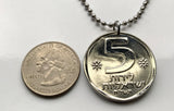 1979 Israel 5 Lirot Münze Anhänger Halskette Schmuck jüdischer Löwe von Juda Siegel des Shema Jerobeam Jerusalem Tel Aviv Menora Hebräisch Haifa Rishon LeZion Petah Tikva Jiddisch Bar Kochba Yehudim Nazareth Davidstern n002169