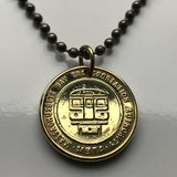 Boston MBTA Massachusetts Bay Transportation Authority token coin pendant necklace subway train bus transit transportation commuter rail initial T CharlieCard CharlieTicket Worcester Providence Lowell Cambridge Quincy Manchester Concord Harvard n001072