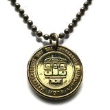 Boston MBTA Massachusetts Bay Transportation Authority token coin pendant necklace subway train bus transit transportation commuter rail initial T CharlieCard CharlieTicket Worcester Providence Lowell Cambridge Quincy Manchester Concord Harvard n001072