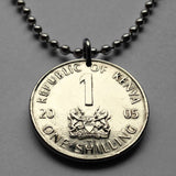 2005 Kenya Shilling coin pendant Kenyan lions Nairobi East Africa Kikuyu Luhya Luo Kiswahili Great Rift Valley Lamu safari spears n001935