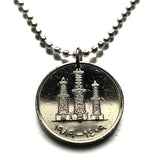 1973 United Arab Emirates 50 Fils coin pendant oil derricks Dubai Abu Dhabi Sharjah Al Ain Ajman Ras Al Khaimah Fujairah Umm Al Quwain Dibba Al-Fujairah Khor Fakkan Bani Yas Julfar Hawk of Quraish Persian Gulf Kufic Trucial Sheikhdoms n000457