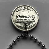 1952 Lebanon Liban 5 Piastre coin pendant Lebanese cedar tree ship Beirut Tripoli Byblos Aley Zahlé Sidon Tyre Beqaa Valley Chekka Jounieh Batroun Anjar Bsharri Zaarour Levant Cedars of God Mount Lebanon Levantine arabic Nabatieh Raouché Badaro n001837