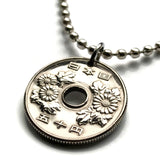 Japan Nippon Nihon 50 Yen coin pendant necklace Japanese jewelry Chrysanthemum flower chrysanths mums Tokyo Osaka Kobe Nagoya Fukuoka Okinawa Sapporo Hiroshima Chiba Shibuya Kyoto Sendai Akita Yokohama n000357
