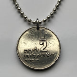 Israel 1/2 Lira coin pendant Jewish gold menorah candelabrum Jerusalem Haifa Rishon LeZion Petah Tikva Ashdod Star of David Netanya Judea Beersheba Nazareth Tel Aviv Torah Hebrew Talmud Zion n001670