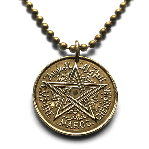 1945 Morocco Maroc 1 Franc coin pendant WWII era pentagram star Casablanca Rabat Fez Marrakesh Chefchaouen Tetouan Salé Meknes Tangier Darija Tamazight Maghrebi Arab abjad Derdja Berbers Moors n000497