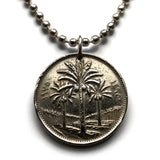 1981 Iraq 50 Fils coin pendant palm trees Baghdad Mosul Erbil Uruk Arab Kurds Persian Gulf middle east Tigris Euphrates Islam n002779