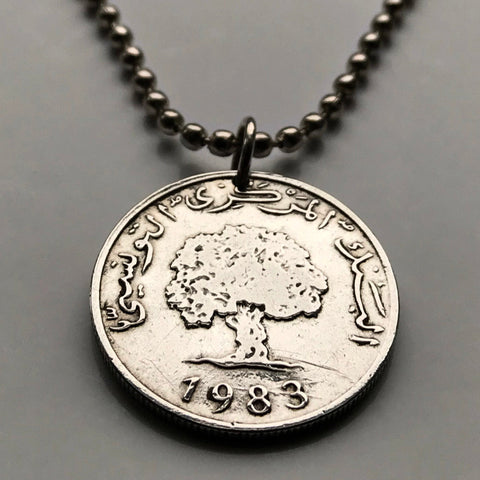 1983 Tunisia 5 Milliemes coin pendant Tunisian cork oak tree Tunis Tamazgha land Sfax Islam Muslim calligraphy Humat al-Hima n002782