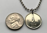 1980 Israel 1/2 Sheqel coin pendant necklace jewelry Jewish Lion of Judah Seal of Shema Jeroboam Judea Samaria Jerusalem Tel Aviv menorah Hebrew Haifa Rishon LeZion Petah Tikva Yiddish Bar Kochba Nazareth Palestine Star of David Jew Torah n001379