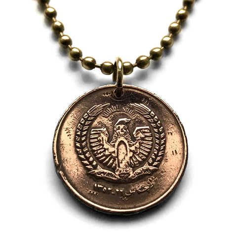 1973 Afghanistan 50 Pul coin pendant Afghan eagle Kabul Herat Islamic Arab Turkic Persian Pashto Hari river mosque falcon necklace n002388