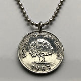 1983 Tunisia 5 Milliemes coin pendant Tunisian cork oak tree Tunis Tamazgha land Sfax Islam Muslim calligraphy Humat al-Hima n002782