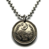 1968 Pakistan 25 Paisa coin pendant crescent moon star Tughra Karachi Balochistan Khyber Pakhtunkhwa Sindhi Islam Muslim Indus Iqbal n002796