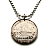 2011 Thailand Siam 5 Baht coin pendant necklace jewelry The Marble Buddhist temple Wat Benchamabophit Dusitvanaram Dusit Bangkok Ambara Villa Wat Arun Magha Puja festival Visakha Puja Nakhon Pathom Theravada n002870