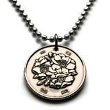 Japan Nippon 100 Yen coin pendant necklace jewelry sakura cherry blossom Tokyo Japanese flower Yokohama Kobe Osaka Sapporo Nagoya Fukuoka Saitima Kyoto Sendai Okinawa Chiba Hiroshima Niigata Gunma Nagasaki yaezakura n000087
