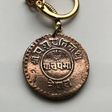 1922 Nepal 5 Paisa coin pendant Nepali Kukri Khukuri knife sword Gurkha blade trident Himalayas Mount Everest Kathmandu Biswakarma Kami Assam Sikkim Darjeeling Khas Arya Chhetri Bahun Rana Pokhara Bharatpur Lalitpur Biratnagar Devanagari Brahmi n002265