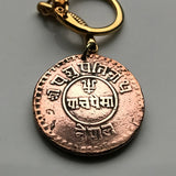 1922 Nepal 5 Paisa coin pendant Nepali Kukri Khukuri knife sword Gurkha blade trident Himalayas Mount Everest Kathmandu Biswakarma Kami Assam Sikkim Darjeeling Khas Arya Chhetri Bahun Rana Pokhara Bharatpur Lalitpur Biratnagar Devanagari Brahmi n002265