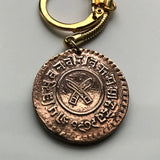 1922 Nepal 5 Paisa coin pendant Nepali Kukri Khukuri knife sword Gurkha blade trident Himalayas Mount Everest Kathmandu Biswakarma Kami Assam Sikkim Darjeeling Khas Arya Chhetri Bahun Rana Pokhara Bharatpur Lalitpur Biratnagar Devanagari Brahmi n002265