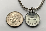 1941 Japan Nippon 1 Sen coin pendant Mount Fuji World War 2 era Tokyo Yokohama Kobe Osaka Kawasaki Shizuoka Chrysanthemum Saitama Sendai Chiba Niigata Kyoto Okinawa Nagasaki Hiroshima Fukuoka n002180