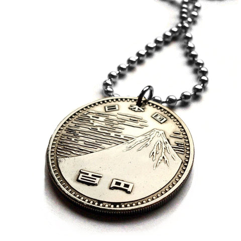 1970 Japan 100 Yen coin pendant mount Fuji Suita Osaka Expo Nippon Chiba Kitakyushu Sakai Hanami Fujiyama Nagasaki Hiroshima Honshu n000865