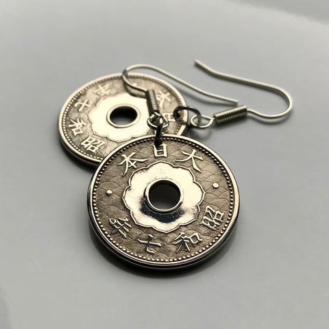 1920's Japan Nippon Nihon 10 Sen coin earrings Yata sacred mirror floral blossom Tokyo Kawasaki Yokohama Sapporo Nagoya Kobe Osaka Okinawa Samurai symbol Judo Chrysanthemum Chiba Sakai paulownia Yata no Kagami Shibuya Kyoto Kodokan Emblem Sendai e000054