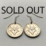 Hungary Magyar 2 Forint coin earrings Hungarian crocus flower Iris Budapest Debrecen Szekelys Szeged Miskolc Gellert Hill Szombathely Sopron blossom flowering Pecs Nyiregyhaza Kecskemet e000102