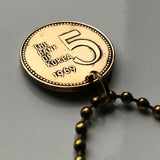 1970 South Korea 5 Won coin pendant Korean Turtle Ship battleship Seoul Busan Incheon Daegu Hanguk Joseon Japanese war flagship Panokseon Battle of Sacheon Geobukseon gwiseon Imjin War n001063
