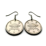 Japan Nippon 50 Yen coin dangle earrings Chrysanthemum flower mums chrysanths blossom Tokyo Yokohama Osaka Nagoya Sapporo Fukuoka Kobe Okinawa Kawasaki Kyoto Saitama Hiroshima Sendai Chiba e000100