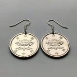 Japan Nippon 50 Yen coin dangle earrings Chrysanthemum flower mums chrysanths blossom Tokyo Yokohama Osaka Nagoya Sapporo Fukuoka Kobe Okinawa Kawasaki Kyoto Saitama Hiroshima Sendai Chiba e000100