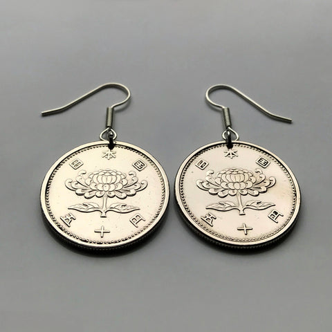 Japan Nippon 50 Yen coin dangle earrings Chrysanthemum flower mums chrysanths blossom Tokyo Yokohama Osaka Nagoya Sapporo Fukuoka Kobe Okinawa Kawasaki Kyoto Saitama Hiroshima Sendai Chiba e000100