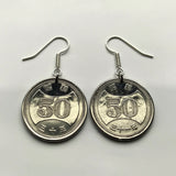 Japan Nippon 50 Yen coin dangle earrings Chrysanthemum flower mums chrysanths blossom Tokyo Yokohama Osaka Nagoya Sapporo Fukuoka Kobe Okinawa Kawasaki Kyoto Saitama Hiroshima Sendai Chiba e000100