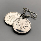 Japan 1 Yen coin earrings young tree blossom flower Japanese kanji floral Nippon Tokyo Osaka Nagasaki Kyoto planting e000141