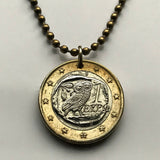 Greece Hellas 1 Euro coin pendant Greek little owl of Athena Athens Parthenon Thessaloniki Larissa Rhodes Mykonos Santorini Crete Macedonia Sparta Meteora Peloponnese Pella Thebes Kos Balkans n001058