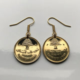 Lebanon Liban 10 Piastres coin earrings Lebanese cedar tree Beirut Tripoli Jounieh Zahlé Sidon Aley Tyre Byblos Beqaa Valley Levantine Arabic Baalbek Batroun Nabatieh Zgharta Bint Jbeil Bsharri Baakleen Anjar Chekka Mediterranean Middle East e000142