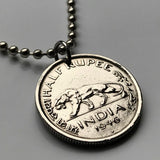1947 British India 1/2 Rupee coin pendant Indian tiger Mumbai New Delhi Bangalore Kanpur Kochi Panaki Lucknow Hindi Urdu Hindu panther jaguar n000129