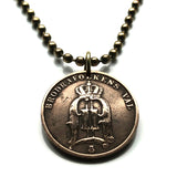 1881 Sweden Sverige 2 Ore coin pendant necklace jewelry tre kroner Swedish crown Stockholm Swedes Svear Svealand Nordic Fennoscandia Sami letter O n000765