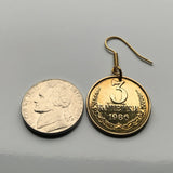 Soviet Union USSR CCCP Communist Russia 3 Kopecks coin earrings hammer & sickle Moscow Saint Petersburg Sochi Rossiya Lenin Stalin Marx proletariat working class socialist Yekaterinburg Kazan Novosibirsk Novgorod Bolsheviks Tatars Red Square e000220