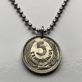1953 Uruguay 5 Cents coin pendant Artigas Montevideo Tacuarembó Melo Mercedes Minas Rocha San José Cerro Largo Sol de Mayo Cocoliche n003266