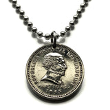 1953 Uruguay 5 Cents coin pendant Artigas Montevideo Tacuarembó Melo Mercedes Minas Rocha San José Cerro Largo Sol de Mayo Cocoliche n003266