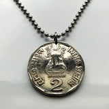1979 India 10 Paise moneda colgante Sarnath León Capital Ashoka Pilar Bombay Dharma Pune Bangalore Varanasi Ganges Punjabi Hindi Hindú n002262