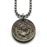 1932 USSR CCCP Soviet Union Communist Russia 15 Kopeks coin pendant necklace socialist Moscow Saint Petersburg Vladimir Lenin Stalin Karl Marx February Revolution comrades n003431