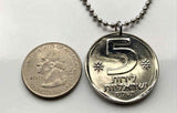1979 Israel 5 Lirot coin pendant necklace jewelry Jewish Lion of Judah Seal of Shema Jeroboam Jerusalem Tel Aviv menorah Hebrew Haifa Rishon LeZion Petah Tikva Yiddish Bar Kochba Yehudim Nazareth Star of David n002169
